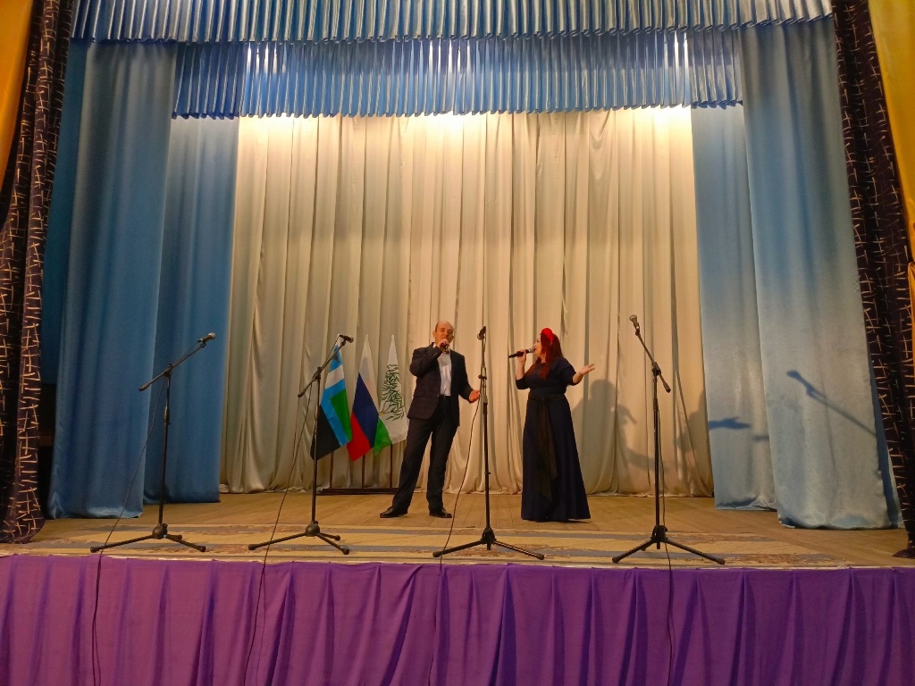 единство1